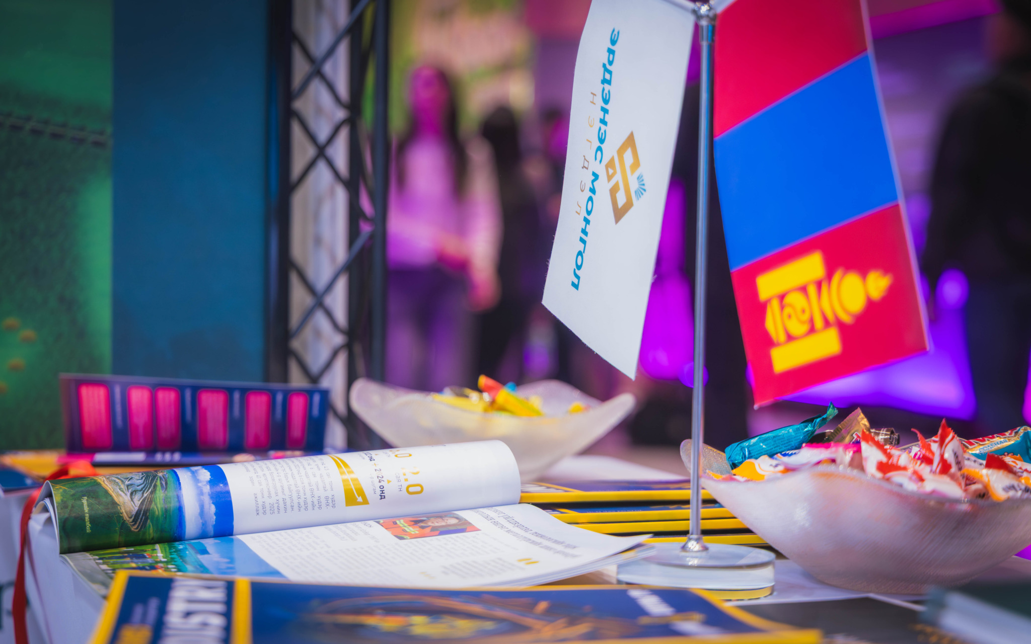 Хиймэл оюун ухаанд суурилсан хүний нөөцийн бодлогоо танилцууллаа